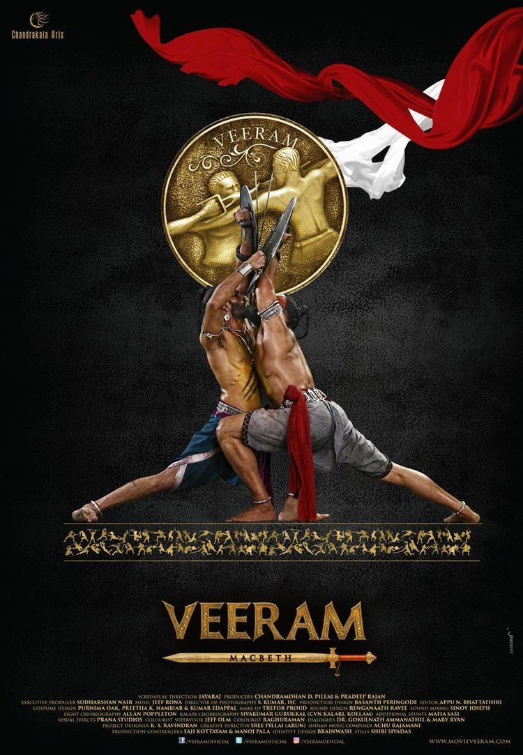 Veeram (2016 film) Veeram 2017 Movie Full Star Cast Story Release Date Budget
