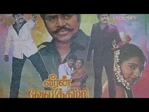 Veeran Veluthambi Veeran Veluthambi tamil movie VijayakanthVijayakanth Karthik