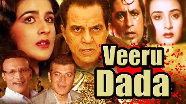 Veeru Dada movie scenes Veeru Dada Full Hindi Movie Dharmendra Amrita Singh Farha Naaz Hindi Full Movie