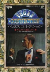 Vegas Connection: Casino Kara Ai wo Komete httpsuploadwikimediaorgwikipediaen22cVeg
