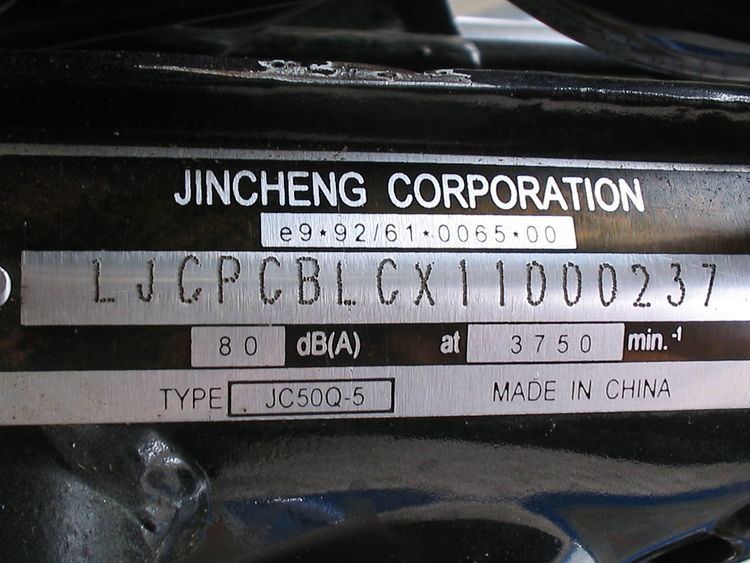 Vehicle identification number