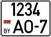 Vehicle registration plates of Belarus