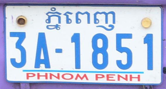 Vehicle registration plates of Cambodia