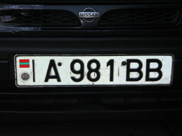 Vehicle registration plates of Transnistria