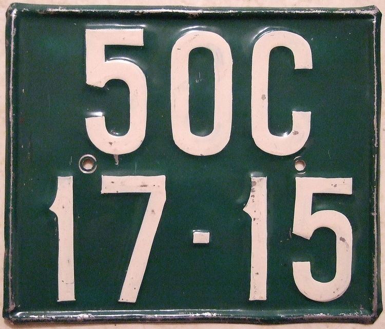 Vehicle registration plates of Vietnam