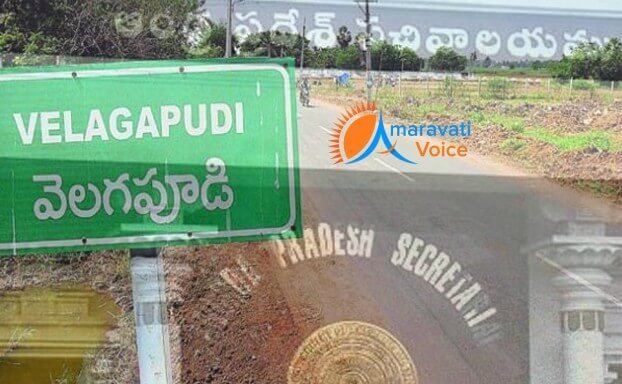 Velagapudi Andhra Pradesh Temporary Secretariat at Velagapudi Tenders Called