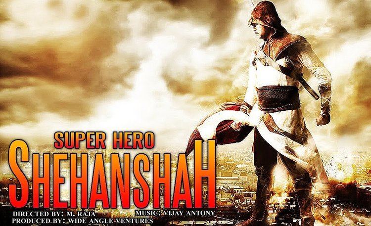 Velayudham Super Hero Shehanshah Velayudham Popular Hindi Movies 2014 Full
