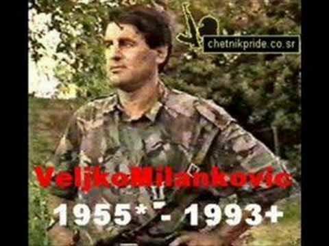 Veljko Milanković Veljko Milankovic 19551993 RIP YouTube