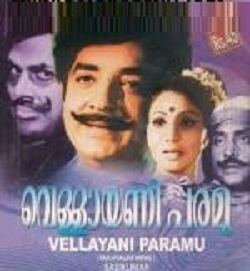 Vellayani Paramu movie poster