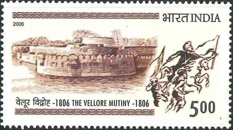 Vellore mutiny Stamp on the Vellore Mutiny 1806