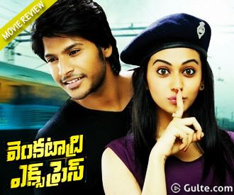 Venkatadri Express (film) Venkatadri Express Telugu Movie Review Rating Gultecom