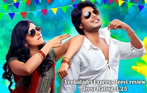 Venkatadri Express (film) Venkatadri Express review Telugu cinema review Sundeep Kishan