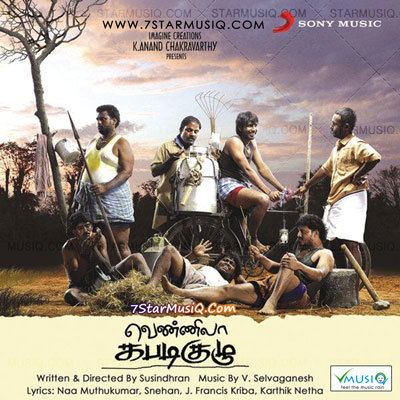 Vennila Kabadi Kuzhu Vennila Kabadi Kuzhu 2009 Tamil Movie High Quality mp3 Songs