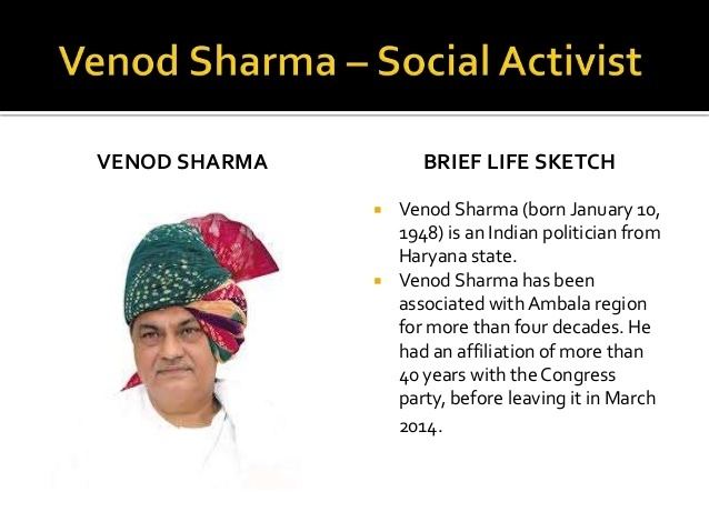 Venod Sharma Venod sharma indian politician from haryana