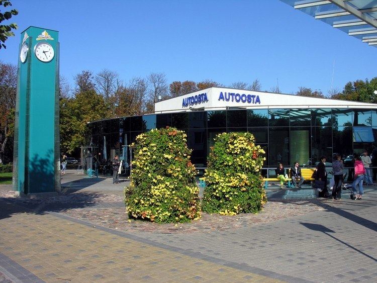 Ventspils Coach Terminal