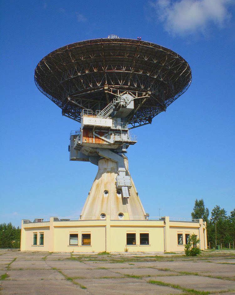 Ventspils International Radio Astronomy Centre