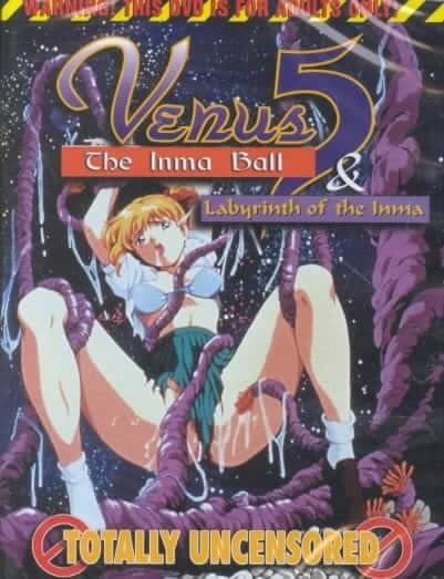 Venus 5 Venus 5 Inma Ballamp Labyrinth of Inma DVD Free Shipping On