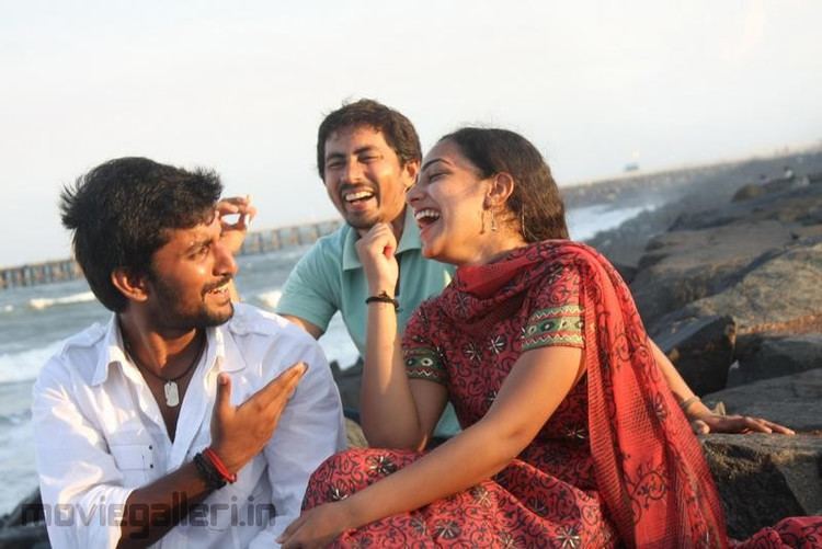 Veppam Nithya Menon Nani Veppam Movie Stills Photos Images New Movie