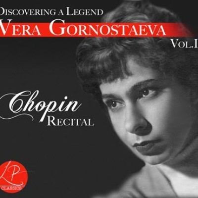 Vera Gornostayeva Tribute to Vera Gornostayeva Gina Bachauer