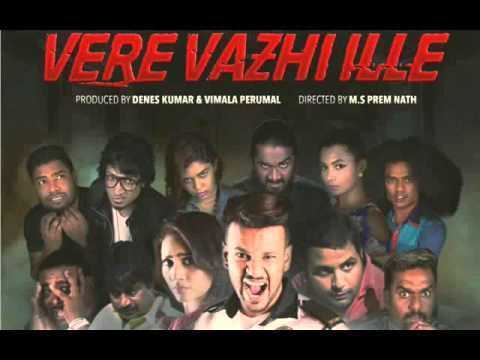 Vere Vazhi Ille Vere Vazhi Ille Anbey Nee Pothum Male Vocal Edit By VMRANBA