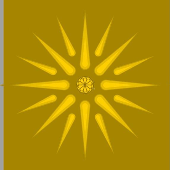 The Vergina Sun (Greek , also known as the Star of Vergina, Macedonian Star or Ar...