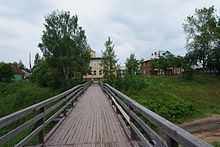 Verkhnyaya Toyma, Arkhangelsk Oblast httpsuploadwikimediaorgwikipediacommonsthu