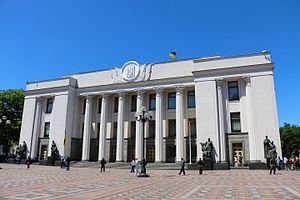 Verkhovna Rada building httpsuploadwikimediaorgwikipediacommonsthu