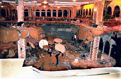 Versailles wedding hall disaster Ynetnews News Knesset marks decade to Versailles disaster