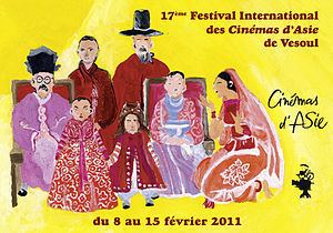 Vesoul International Film Festival of Asian Cinema httpsuploadwikimediaorgwikipediacommonsthu
