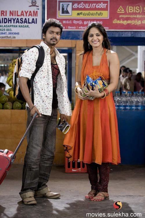 Vettaikaaran (2009 film) Vettaikaran Songs Leaked Tamilcorn CinemaCinema