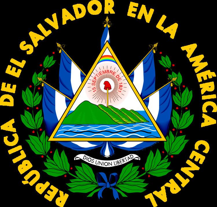 Vice President of El Salvador