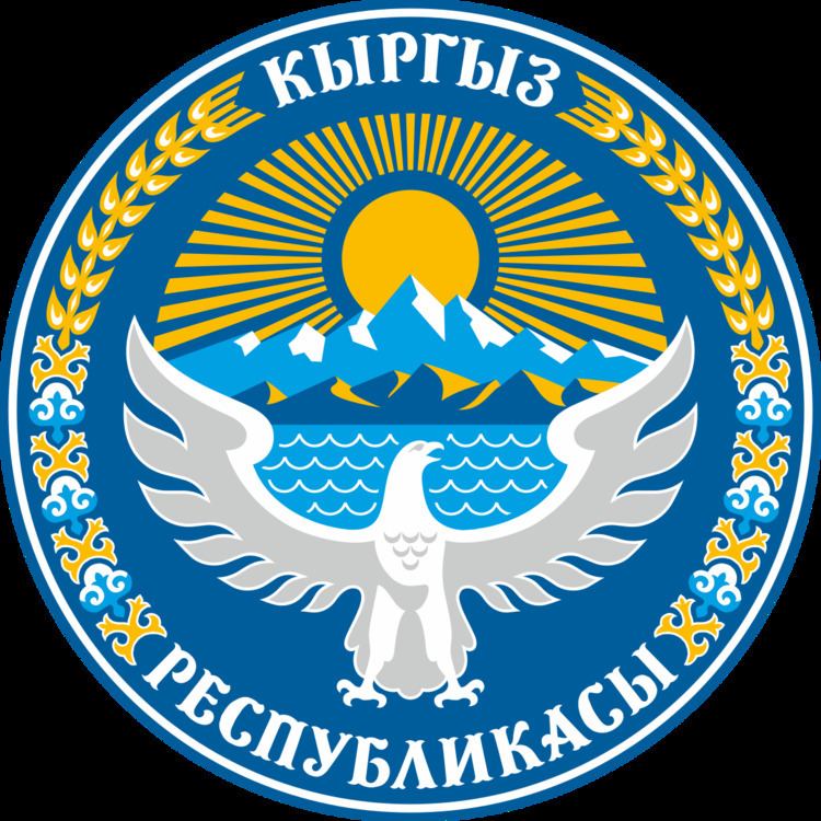 Vice President of Kyrgyzstan