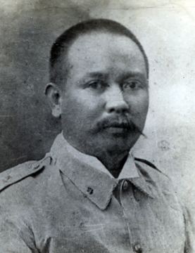 Vicente Lukbán Retrato Photo Archive of the Filipinas Heritage Library
