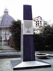 Victims of Iași Pogrom Monument httpsuploadwikimediaorgwikipediacommonsthu