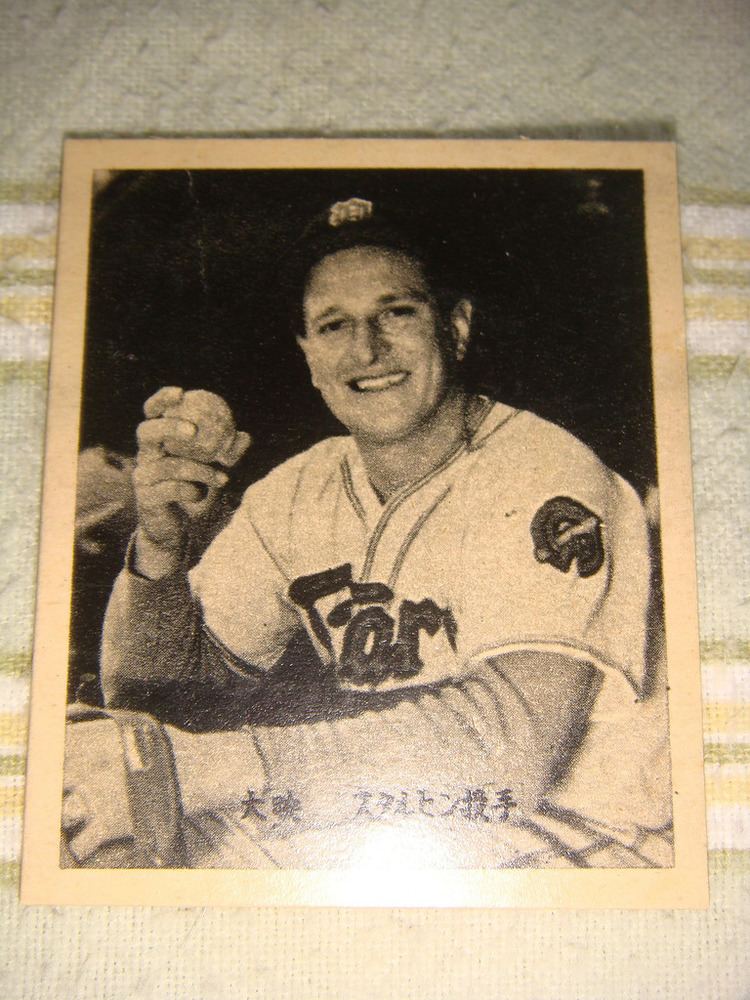 Victor Starffin 1950s Victor Starffin RARE Japanese Baseball