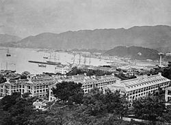 Victoria Barracks, Hong Kong Victoria Barracks Hong Kong Wikipedia