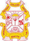 Victoria College, Chulipuram httpsuploadwikimediaorgwikipediaenthumb1