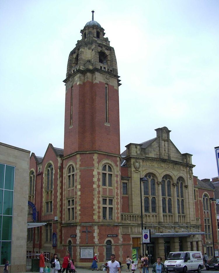Victoria Hall, Sheffield