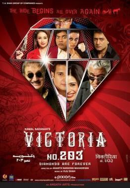 Victoria No 203 (2007 film) movie poster