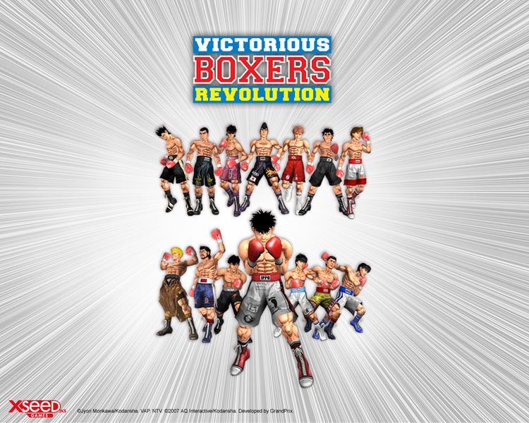 Victorious Boxers: Revolution Victorious Boxers Revolution