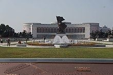 Victorious War Museum httpsuploadwikimediaorgwikipediacommonsthu