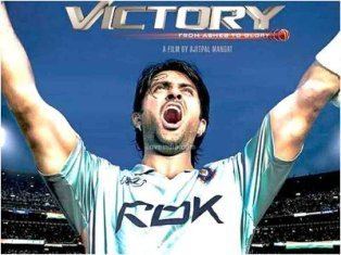 Victory (2009 film) Victory 2009 MP3 Songs Download DOWNLOADMING