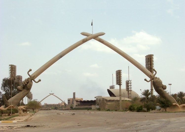 Victory Arch Panoramio Photo of Hands of Victory Cross Swords Baghdadiraq