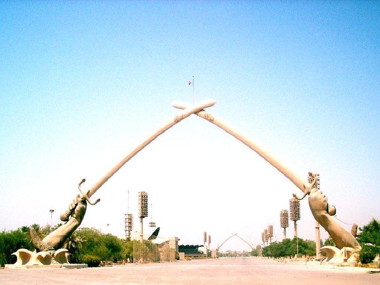 Victory Arch Baghdad Monuments Hands of Victory Swords of Qdisyah the