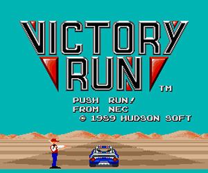 Victory Run Victory Run USA ROM lt TG16 ROMs Emuparadise