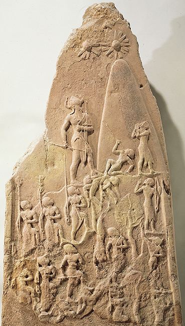 Victory Stele of Naram-Sin Images of Authority I