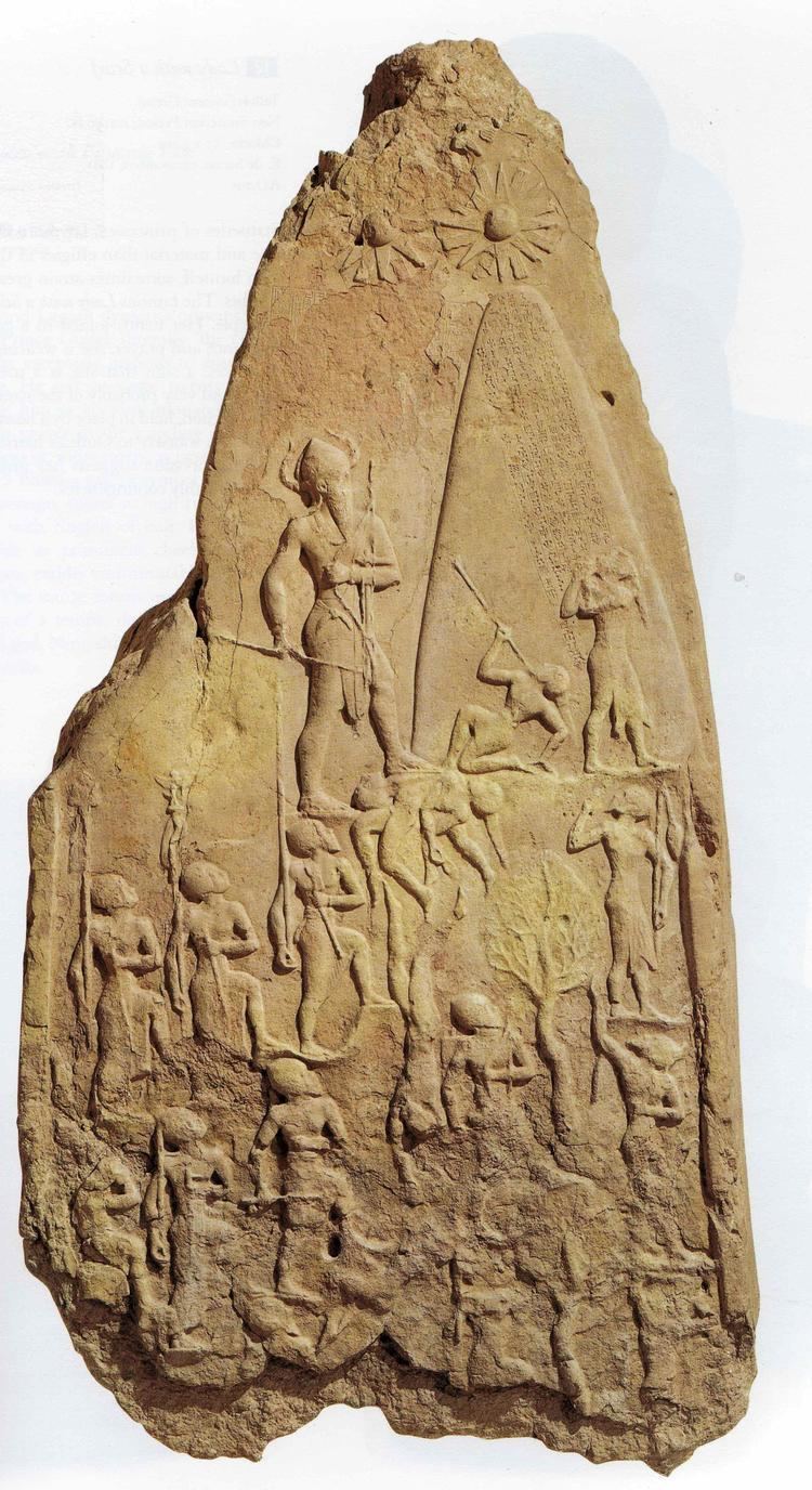 Victory Stele of Naram-Sin Victory Stele of NaramSin StudyBlue