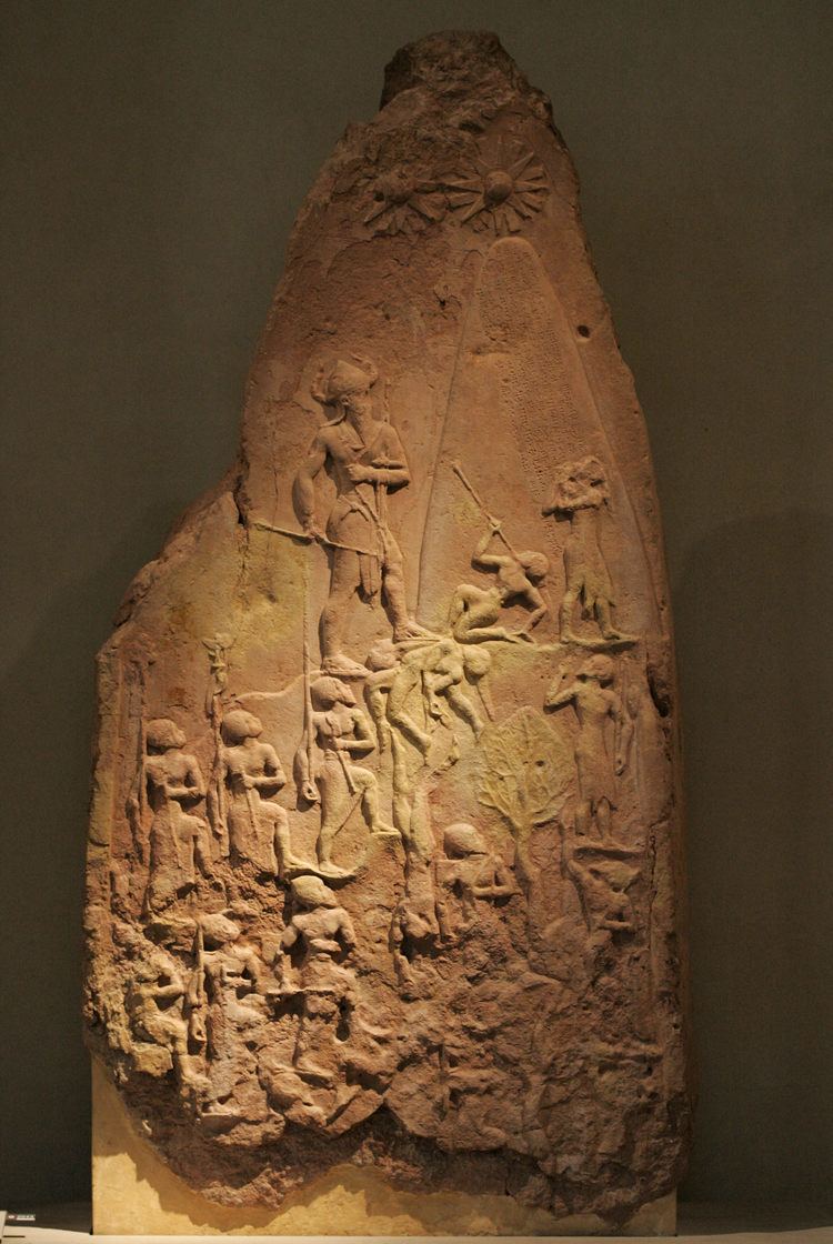 Victory Stele of Naram-Sin OF NARAMSIN