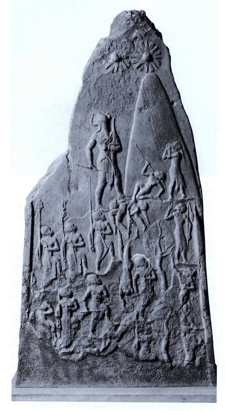 Victory Stele of Naram-Sin Victory Stele of NaramSin AHA