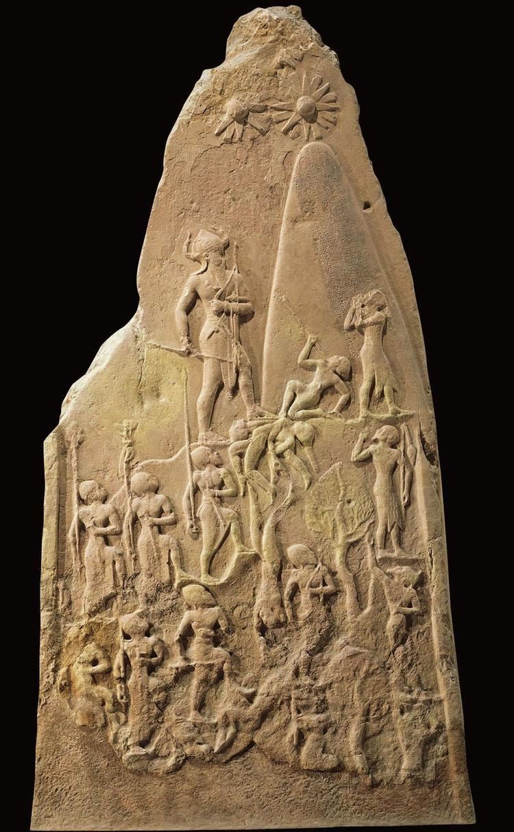 Victory Stele of Naram-Sin Victory Stele of NaramSin Susa Iran 22542218 BCE Pink